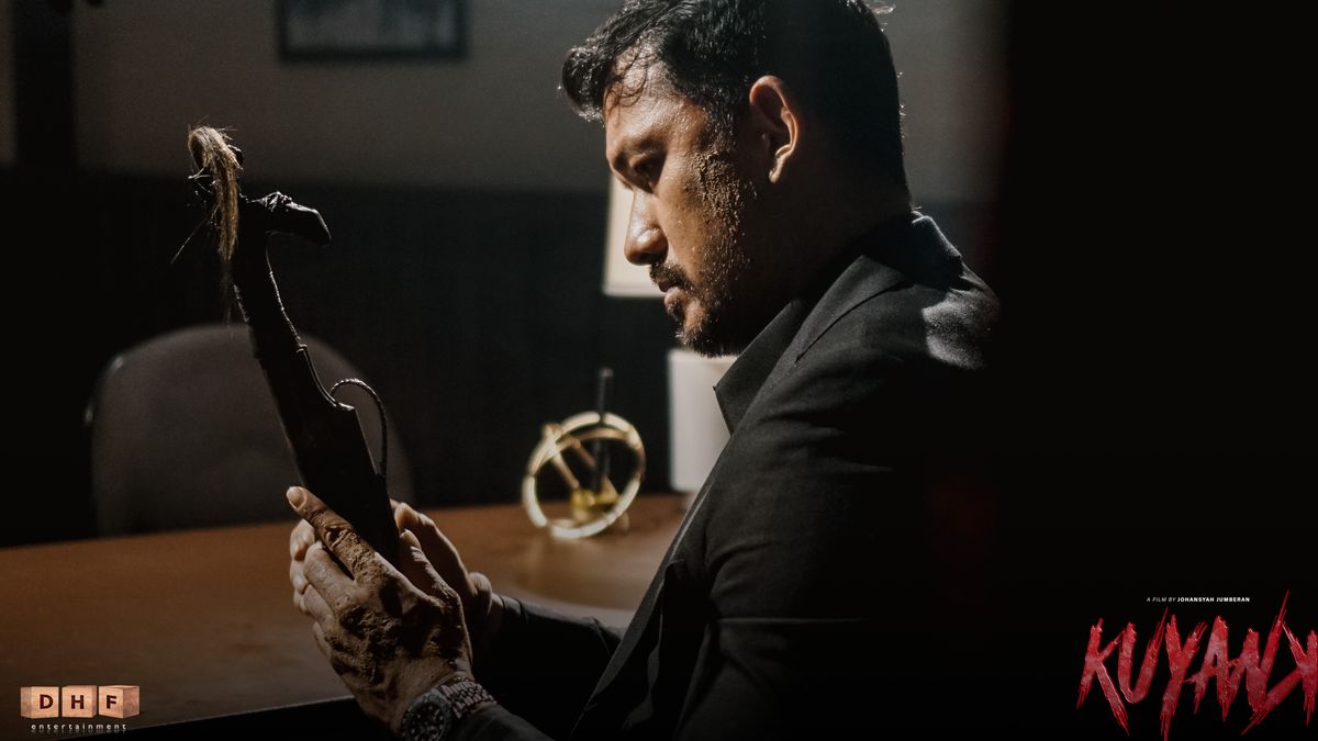 Horor Kalimantan Kuyank